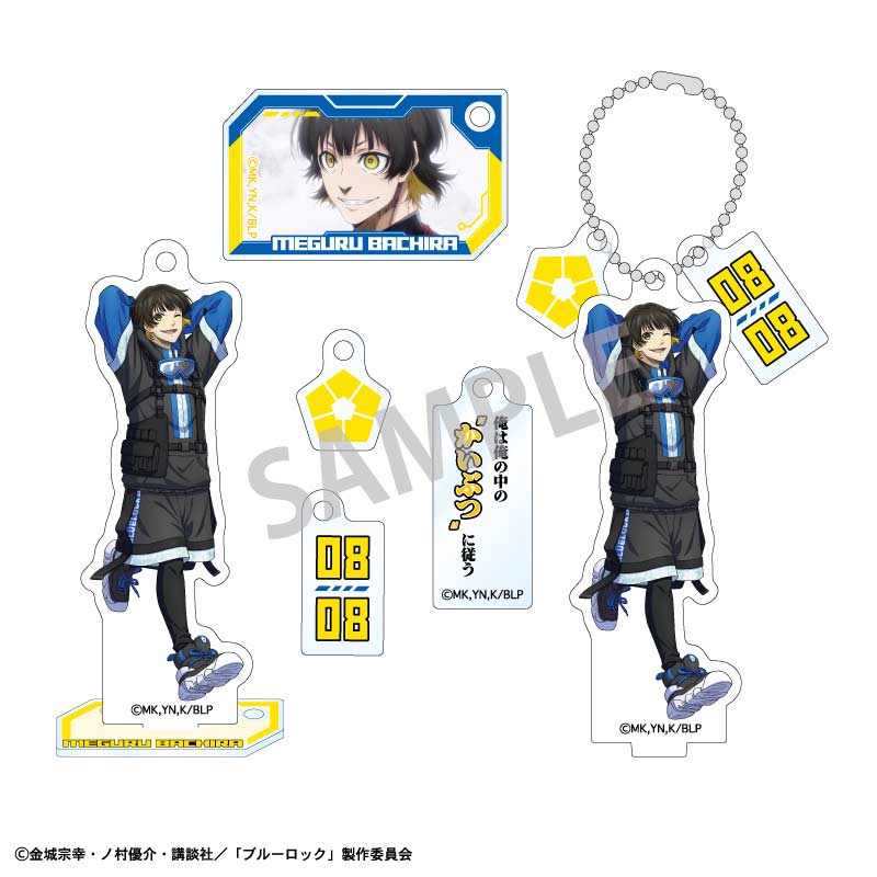 (PO) Blue Lock Trading Acrylic Stand Charm Cyberpunk [BOX] Image_5