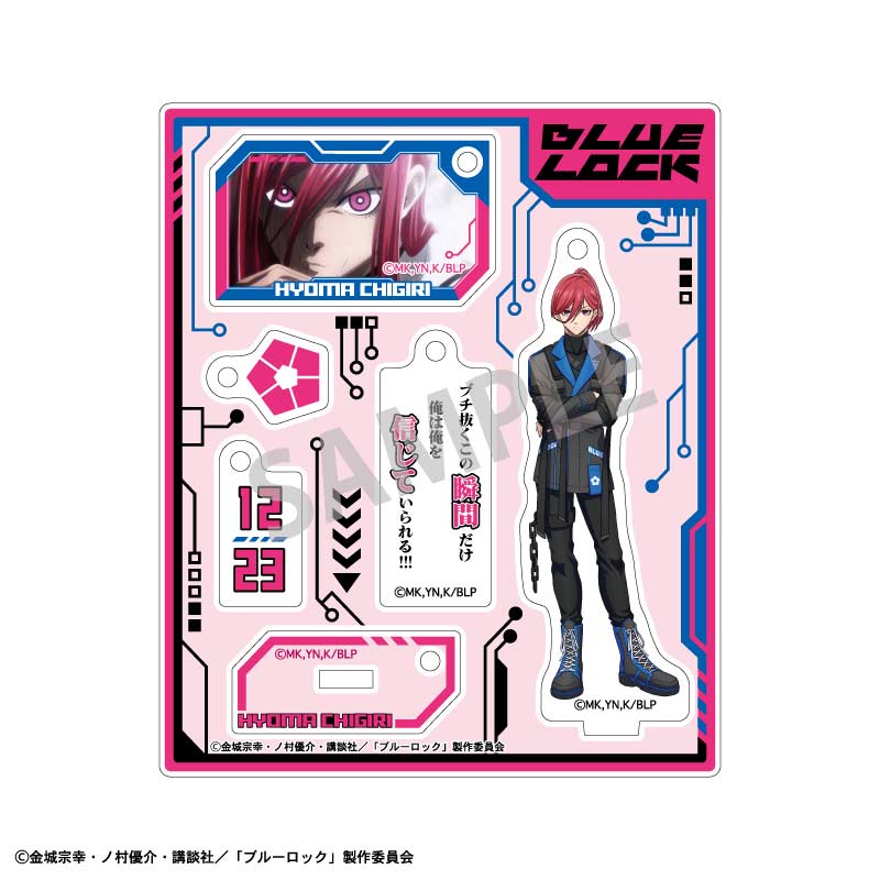 (PO) Blue Lock Trading Acrylic Stand Charm Cyberpunk [BOX] Image_6