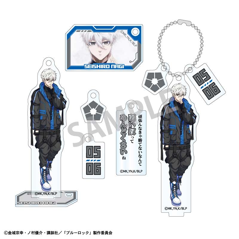 (PO) Blue Lock Trading Acrylic Stand Charm Cyberpunk [BOX] Image_9