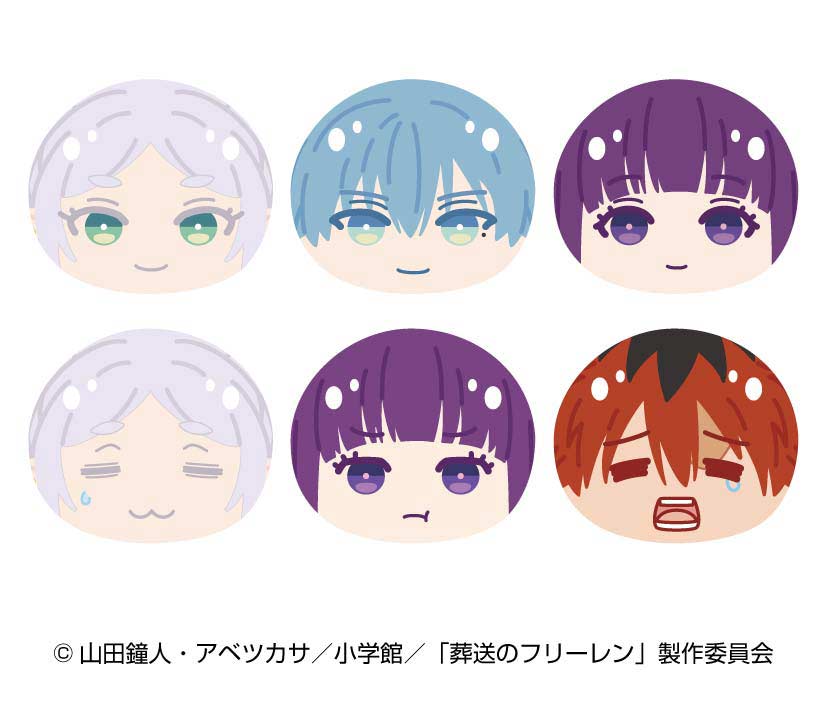 (PO) Frieren: Beyond Journey's End Omanju Niginigi Mascot [BOX] Image_2