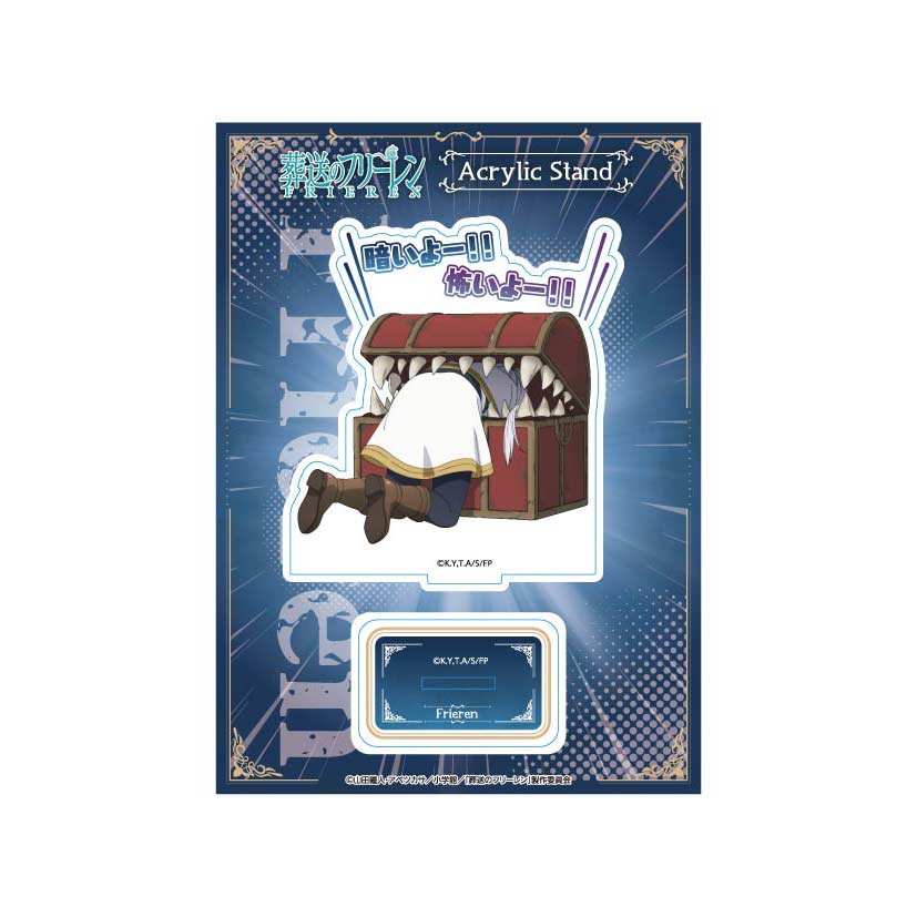 (PO) Frieren: Beyond Journey's End Acrylic Stand 2 Frieren B Image_2