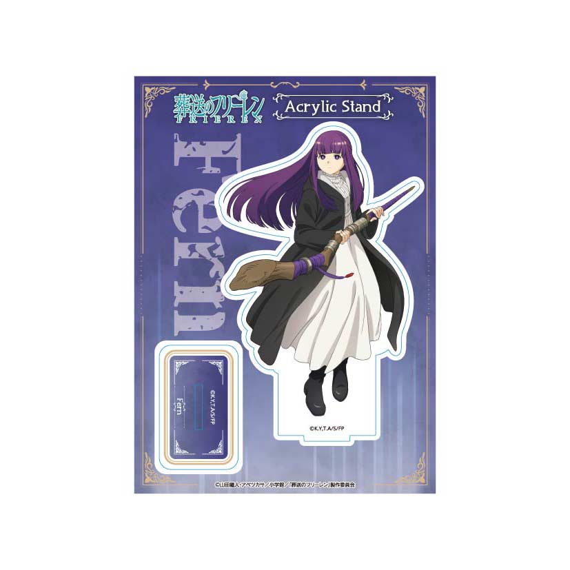 (PO) Frieren: Beyond Journey's End Acrylic Stand 4 Fern Image_2