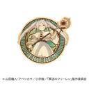 (PO) Frieren: Beyond Journey's End Travel Sticker 1 Frieren A Image_1