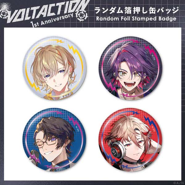 Nijisanji VOLTACTION 1st Anniversary - Random Foil Stamped Badge Image_1