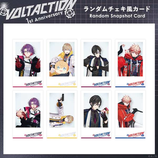 Nijisanji VOLTACTION 1st Anniversary - Random Snapshot Card Image_2