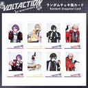 Nijisanji VOLTACTION 1st Anniversary - Random Snapshot Card Image_2