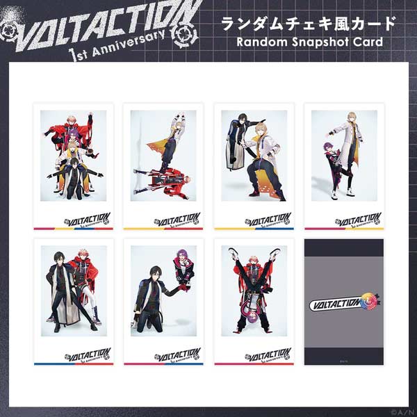 Nijisanji VOLTACTION 1st Anniversary - Random Snapshot Card Image_3
