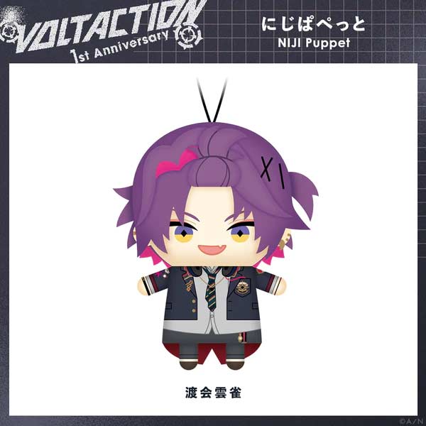 Nijisanji NIJI Puppet - VOLTACTION 1st Anniversary Watarai Hibari Image_1