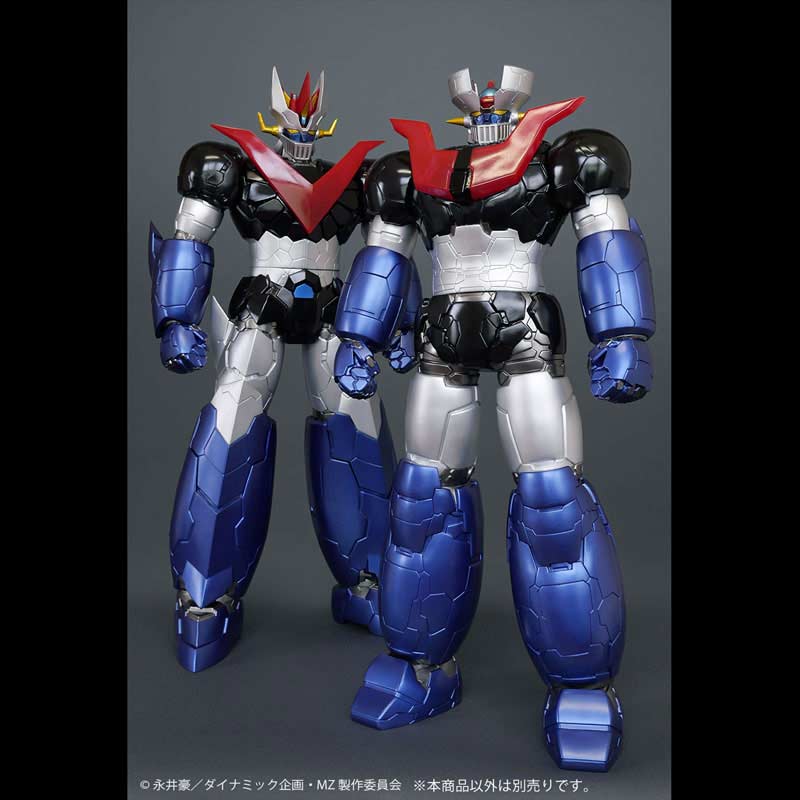 (PO) Jumbo Soft Vinyl Figure Mazinger Z (INFINITY) Ver.2 Image_9