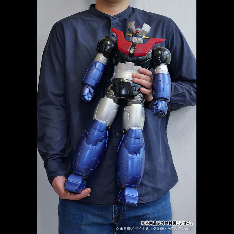 (PO) Jumbo Soft Vinyl Figure Mazinger Z (INFINITY) Ver.2 Image_10