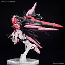 (PO) HG Gundam Build Metaverse - Gundam Perfect Strike Freedom Rouge Image_4