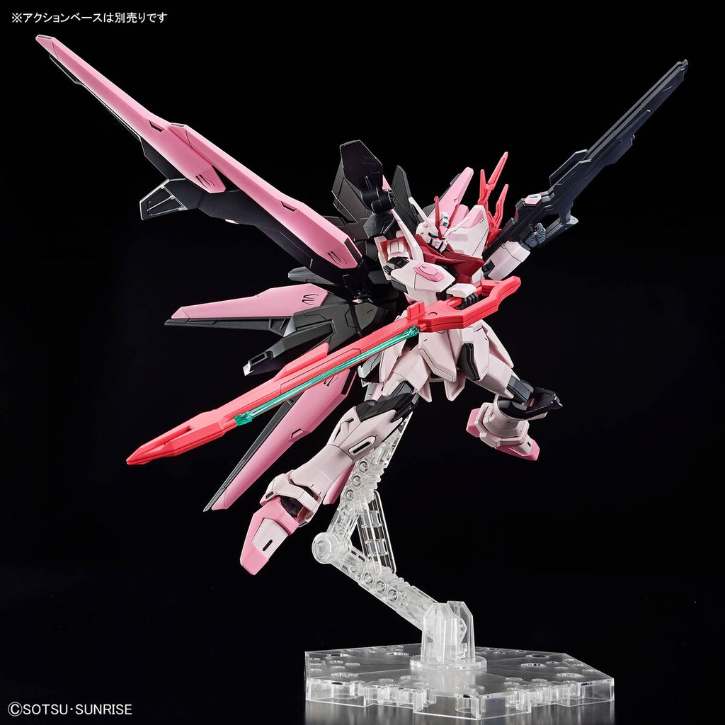 (PO) HG Gundam Build Metaverse - Gundam Perfect Strike Freedom Rouge Image_6