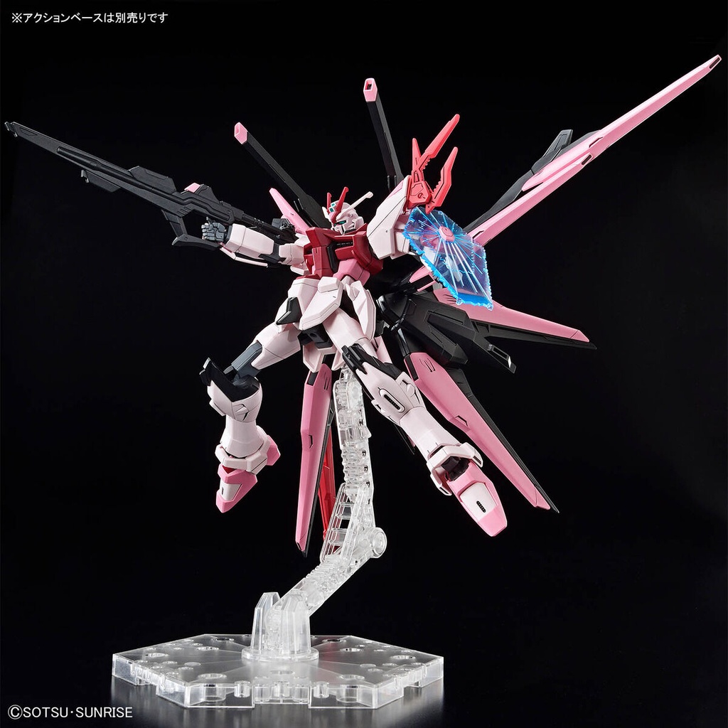 (PO) HG Gundam Build Metaverse - Gundam Perfect Strike Freedom Rouge Image_7