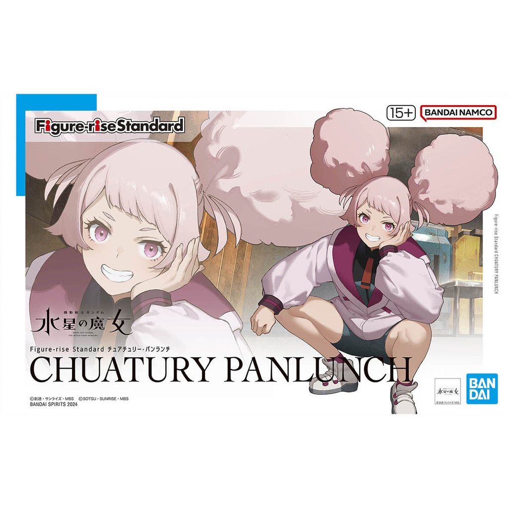 (PO) Figure-rise Standard Mobile Suit Gundam: The Witch from Mercury - Chuatury Panlunch Image_1