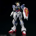 (PO) RG Gundam SEED Freedom - Force Impulse Gundam Spec II Image_3