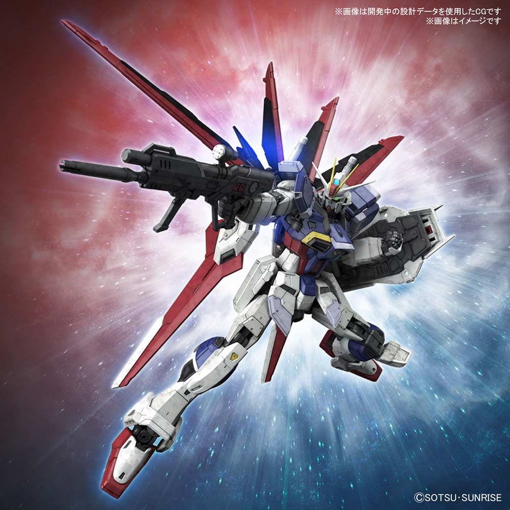 (PO) RG Gundam SEED Freedom - Force Impulse Gundam Spec II Image_13