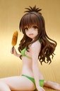 (PO) To Love-Ru Darkness Yuki Mikan Swimwear Style Image_4