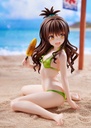 (PO) To Love-Ru Darkness Yuki Mikan Swimwear Style Image_17