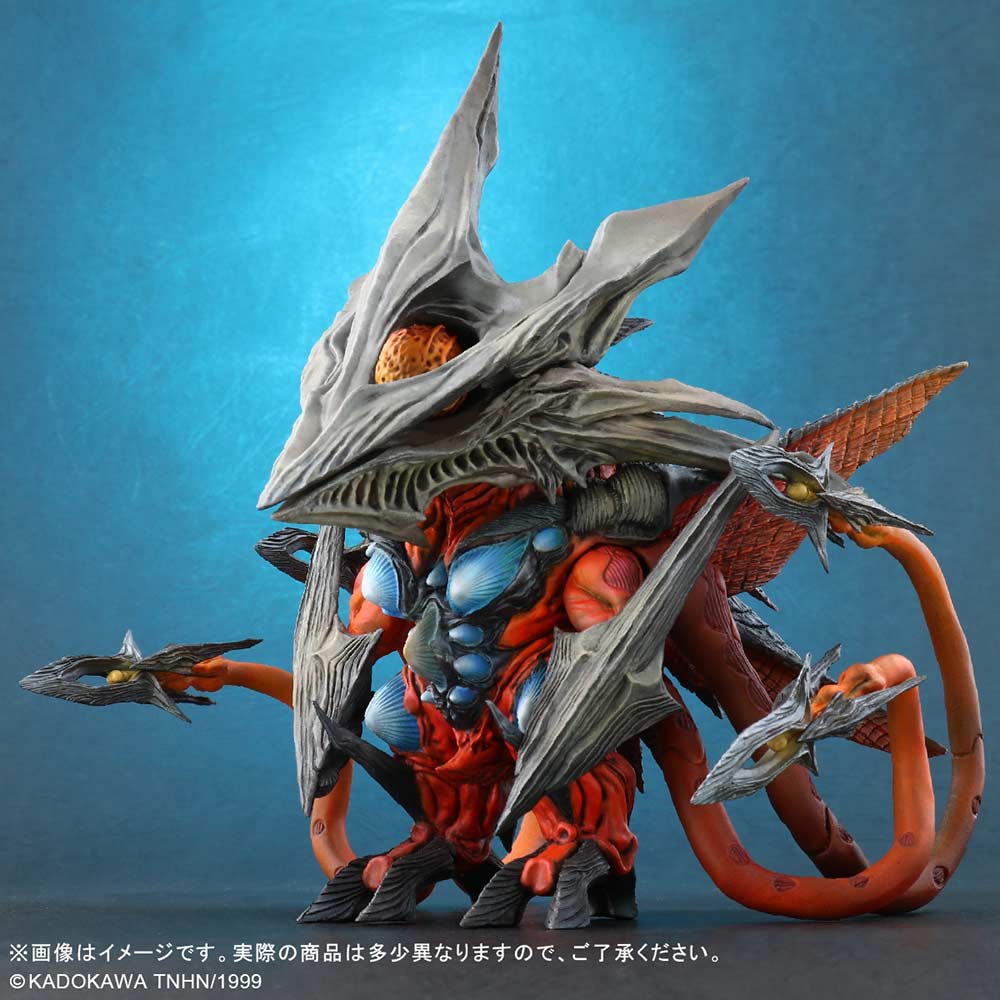 (PO) Default Real Gamera 3: Revenge of Iris - Iris Image_1
