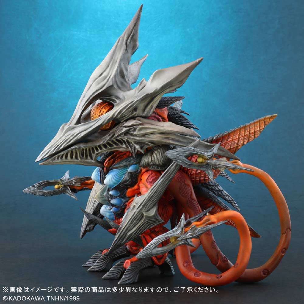 (PO) Default Real Gamera 3: Revenge of Iris - Iris Image_2