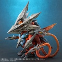 (PO) Default Real Gamera 3: Revenge of Iris - Iris Image_2