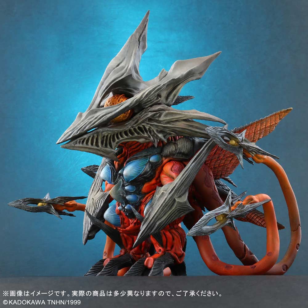(PO) Default Real Gamera 3: Revenge of Iris - Iris Image_3
