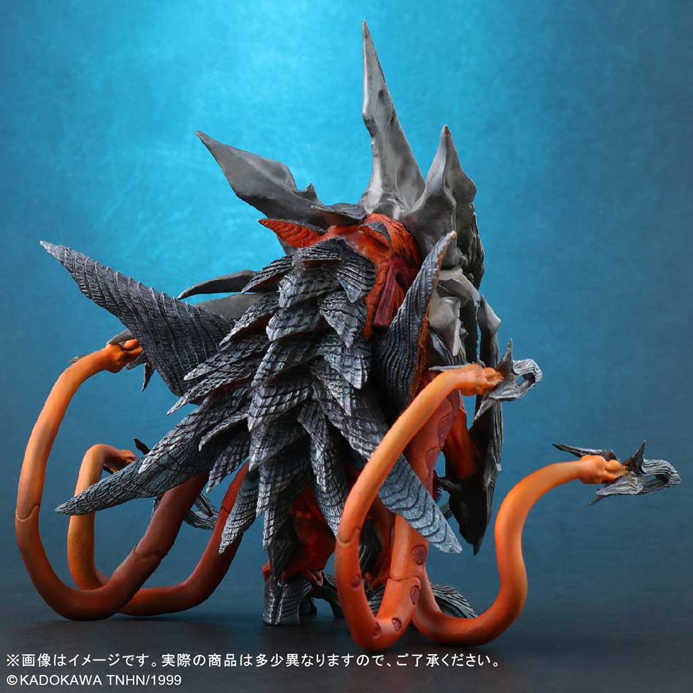 (PO) Default Real Gamera 3: Revenge of Iris - Iris Image_4