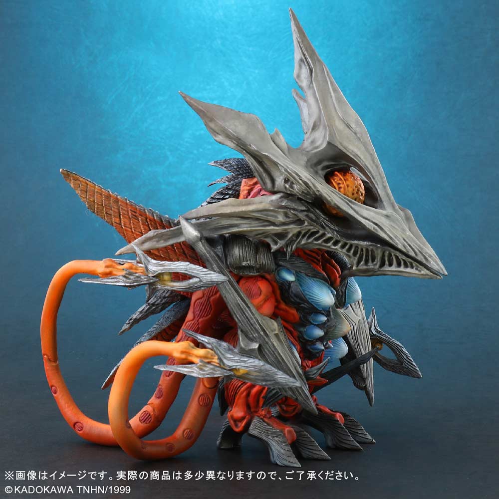 (PO) Default Real Gamera 3: Revenge of Iris - Iris Image_5