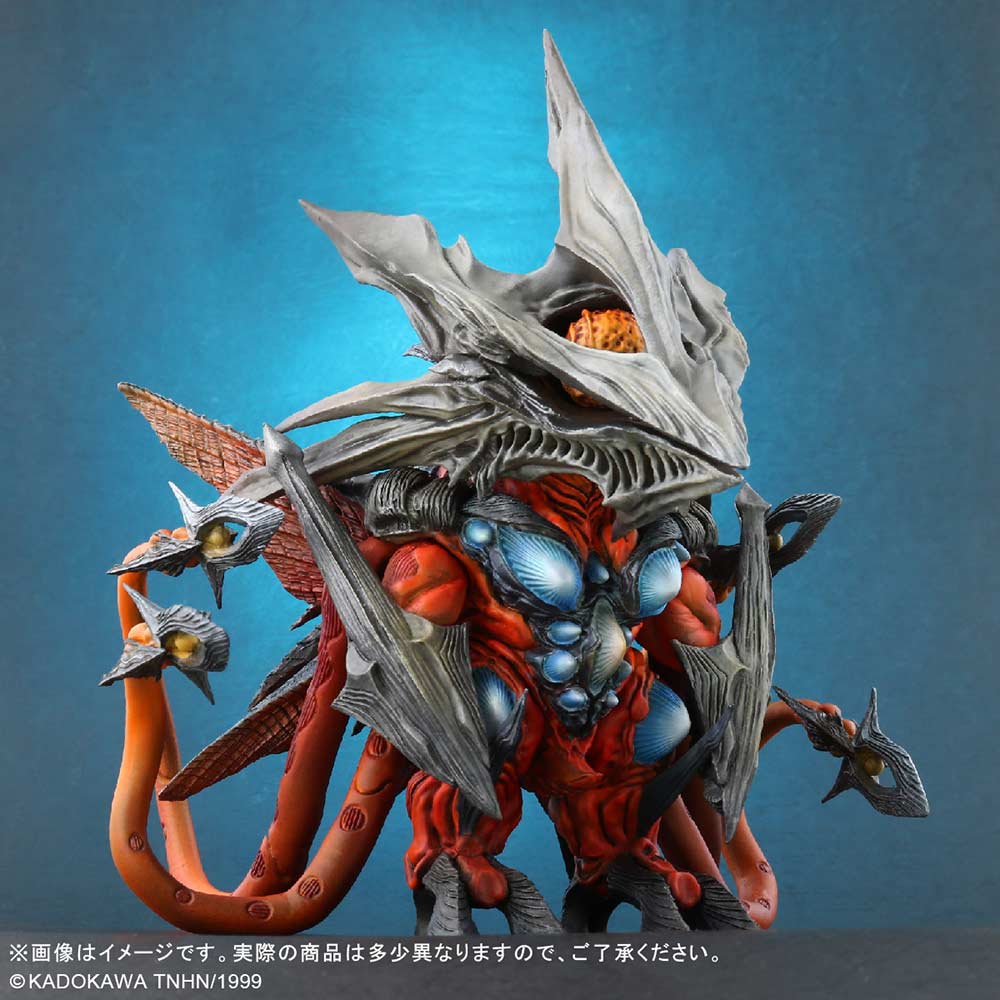(PO) Default Real Gamera 3: Revenge of Iris - Iris Image_7