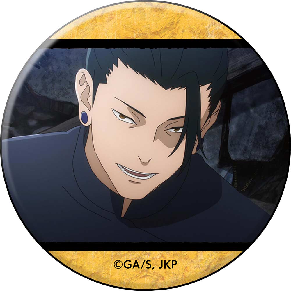 (PO) Jujutsu Kaisen Season 2 Chara Badge Collection Geto Suguru [BOX] Image_2