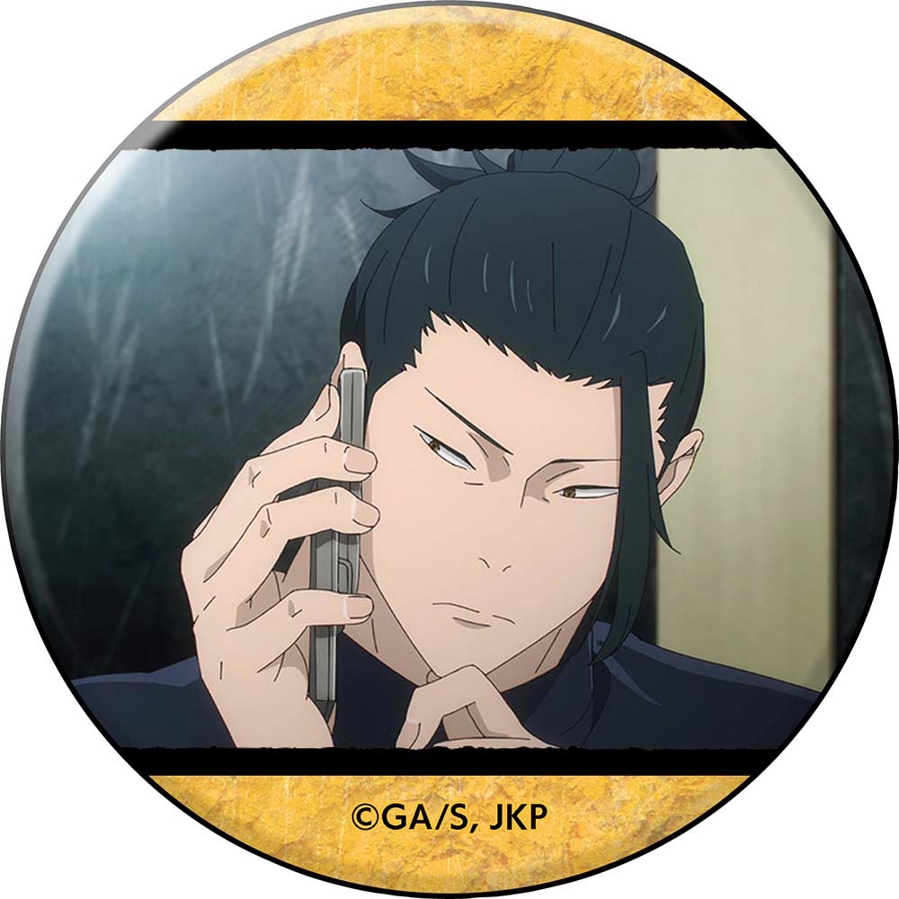 (PO) Jujutsu Kaisen Season 2 Chara Badge Collection Geto Suguru [BOX] Image_4