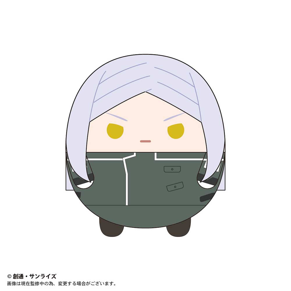 (PO) GD00-01 Mobile Suit Gundam 00 Fuwakororin [BOX] Image_9
