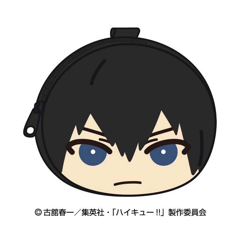 (PO) Haikyu!! Omanju Fukafuka Pouch 2 Kageyama Tobio Image_1