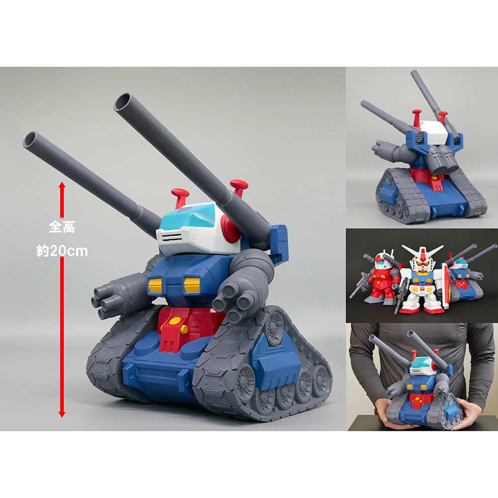 (PO) Jumbo Soft Vinyl Figure SD Gun Tank Image_1
