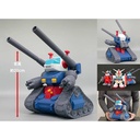 (PO) Jumbo Soft Vinyl Figure SD Gun Tank Image_1