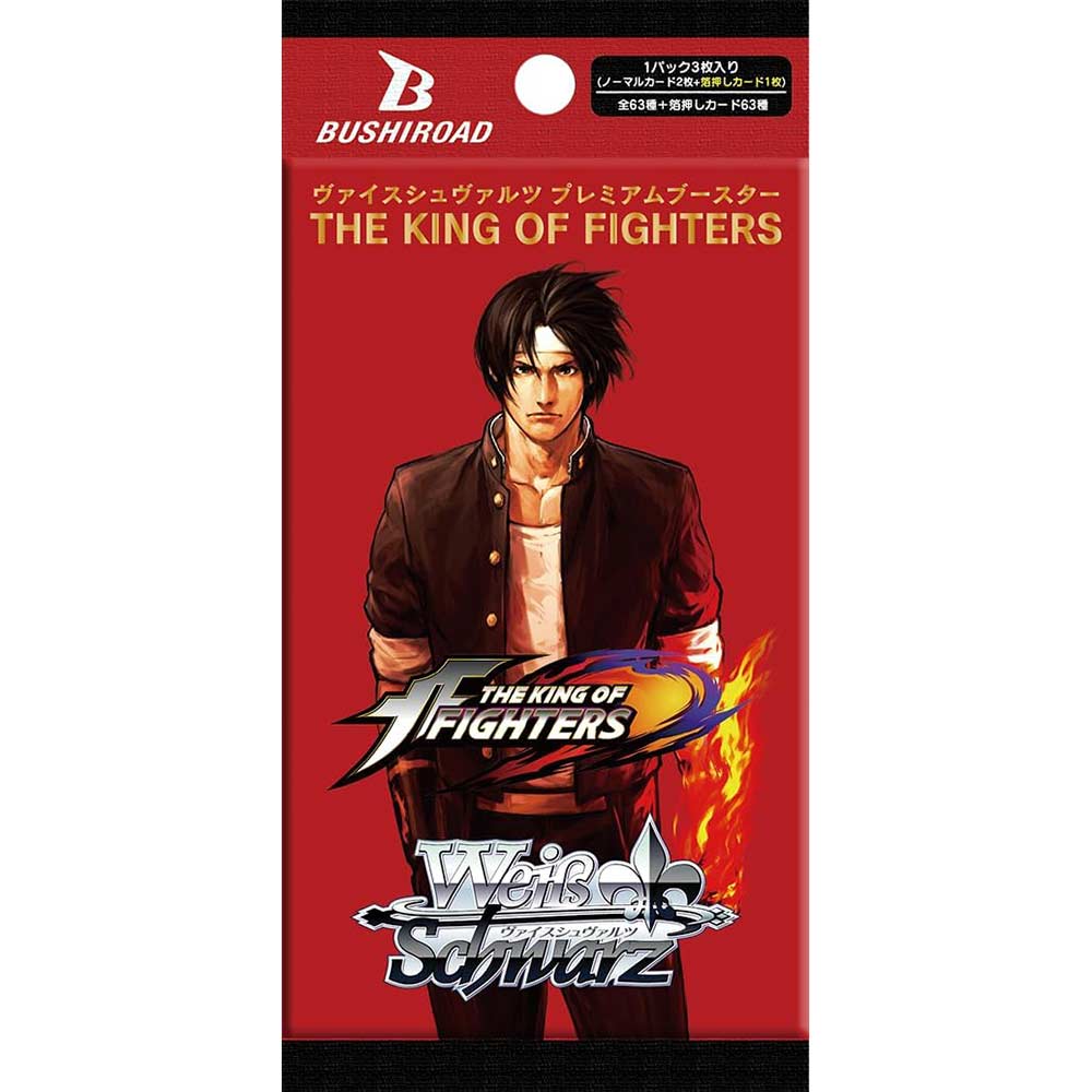 Weiß Schwarz Premium Booster - The King of Fighters (Jap) [BOX] Image_2