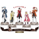 SEGA Lucky Kuji Mashle: Magic and Muscles Image_4