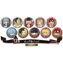 SEGA Lucky Kuji Mashle: Magic and Muscles Image_7