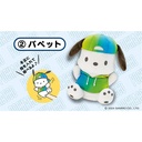 Atari Kuji - Pochacco Image_4