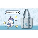 Atari Kuji - Pochacco Image_5