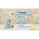 Atari Kuji - Pochacco Image_6