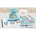 Atari Kuji - Pochacco Image_7