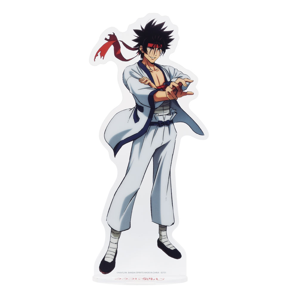 Ichiban Kuji - Rurouni Kenshin Image_6