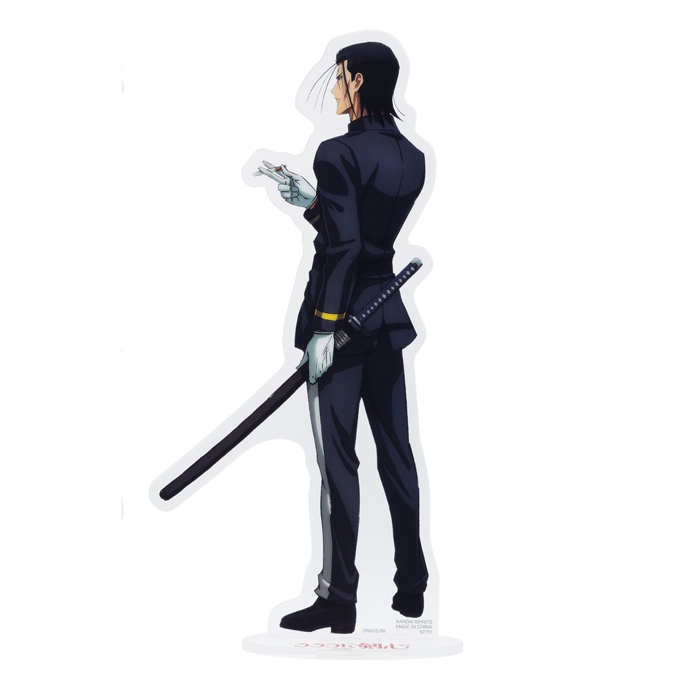 Ichiban Kuji - Rurouni Kenshin Image_7