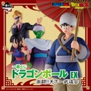Ichiban Kuji - Dragonball EX Fierce Fighting!! World Tournament (Full ctn of 80 tickets) Image_1