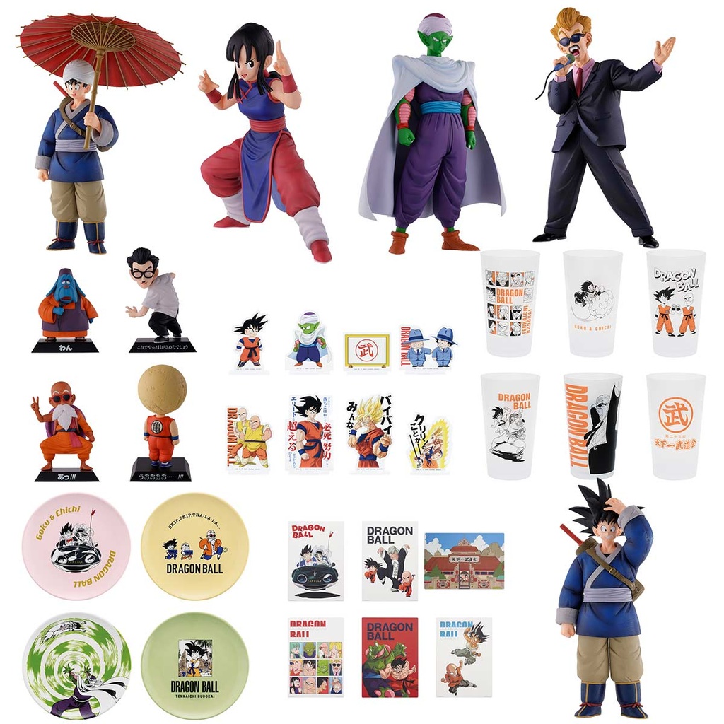Ichiban Kuji - Dragonball EX Fierce Fighting!! World Tournament (Full ctn of 80 tickets) Image_2