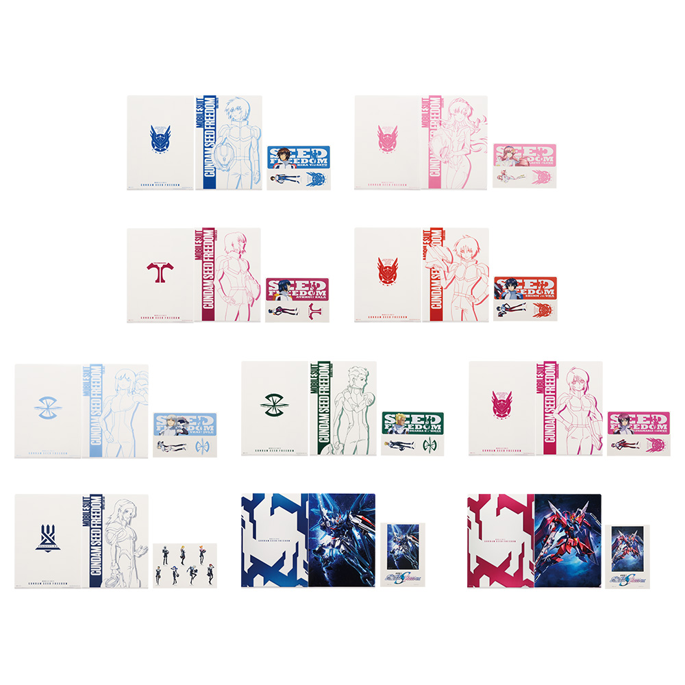 Ichiban Kuji - Mobile Suit Gundam SEED Freedom Image_9