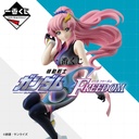 Ichiban Kuji - Mobile Suit Gundam SEED Freedom (Full ctn of 50 tickets) Image_1