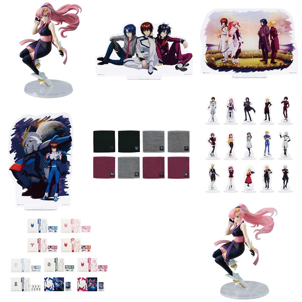 Ichiban Kuji - Mobile Suit Gundam SEED Freedom (Full ctn of 50 tickets) Image_2