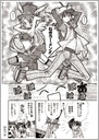 (PO) Full Moon o Sagashite Best Scenes Acrylic Block Collection [BOX] Image_8